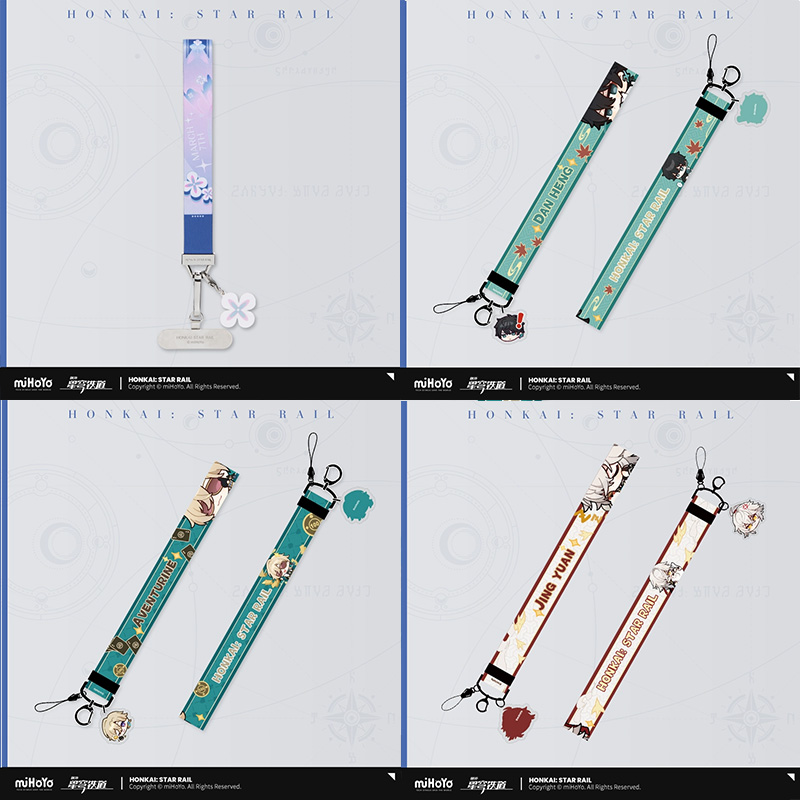 Phone Accessories Supplier - Sunsyea Honkai 스타 레일 공식 Merch