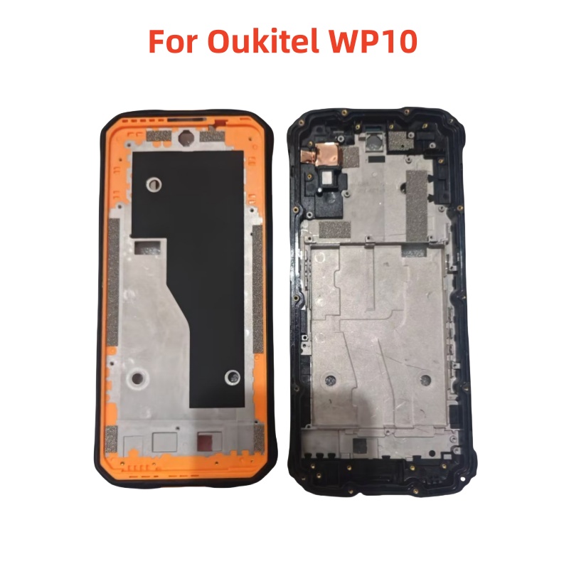 Phone Accessories Shop - OUKITEL WP10 휴대폰 전면 중간 프레임