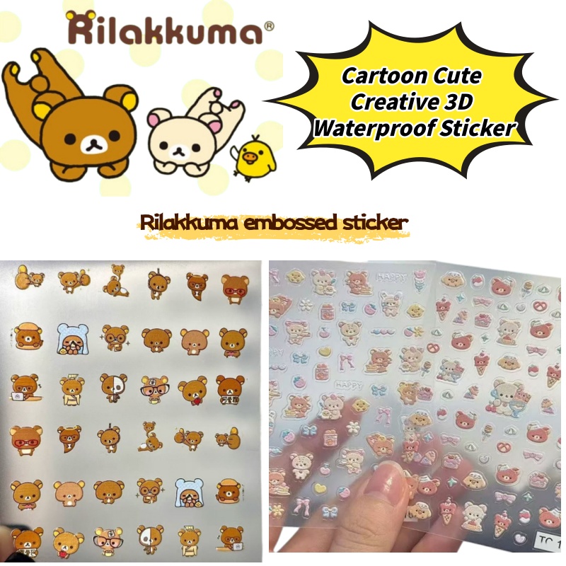 Phone Accessories Supplier - 귀여운 만화 곰 네일 아트 창의적인